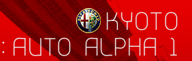 AUTO ALPHA 1